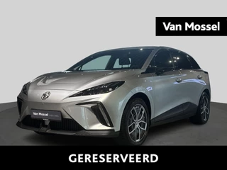 MG MG4 64 kWh Luxury