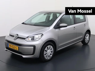 Volkswagen up! 1.0 BMT move up!