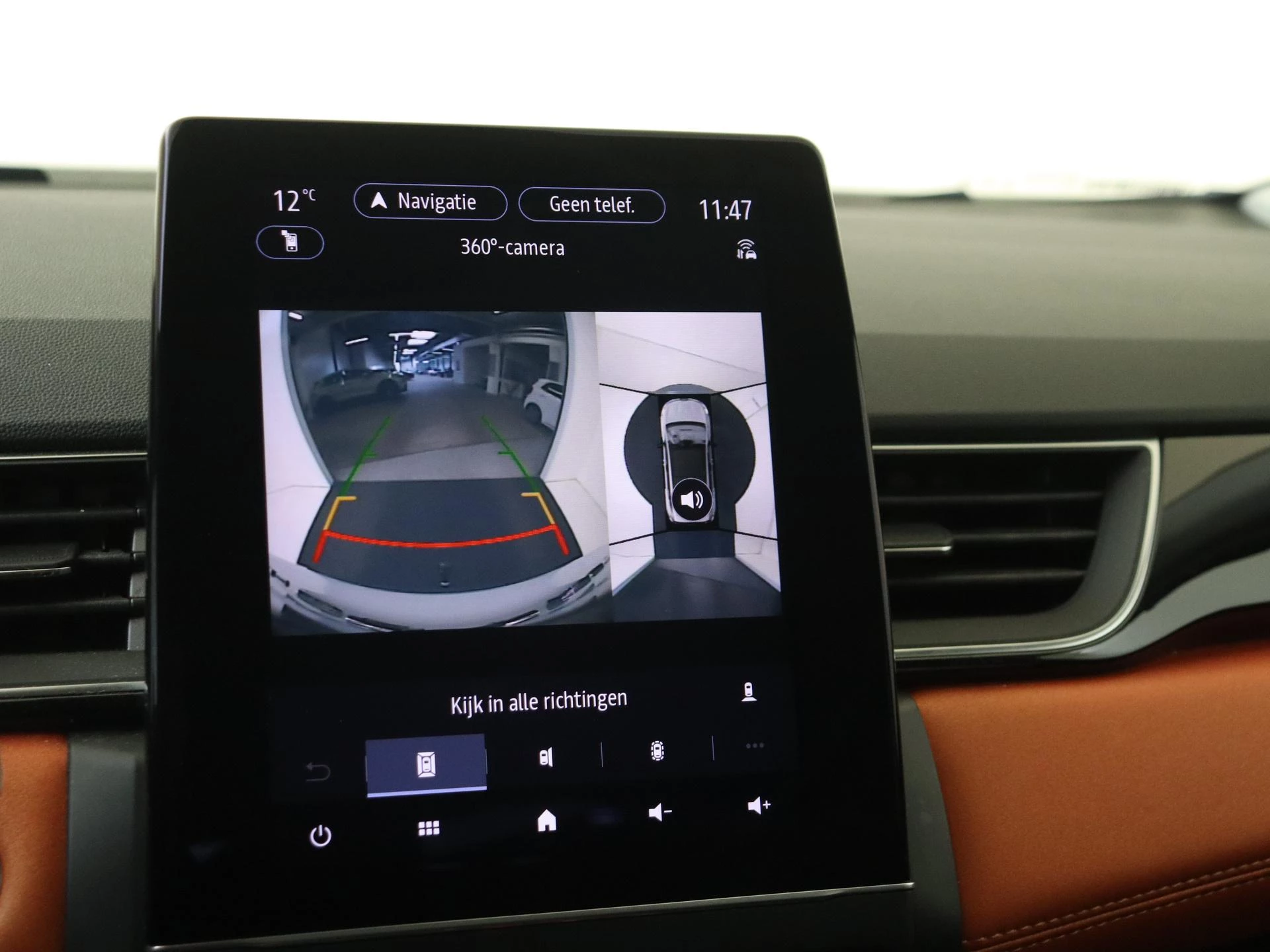 Renault-Captur-image-17