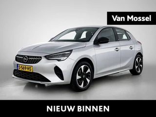 Opel Corsa-e Electric 50 kWh