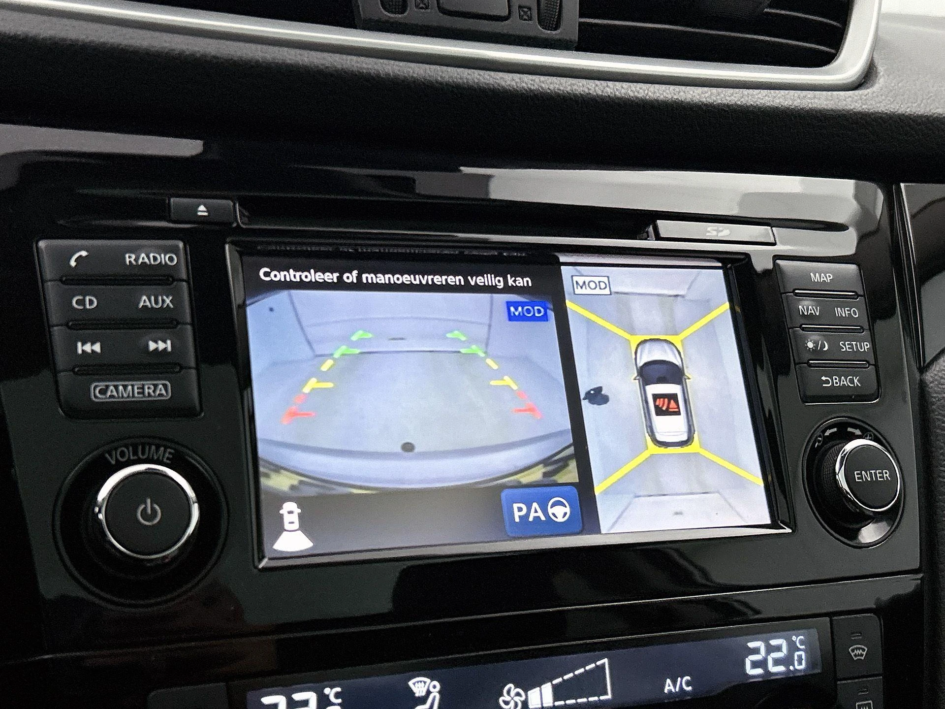 Nissan-QASHQAI-image-11