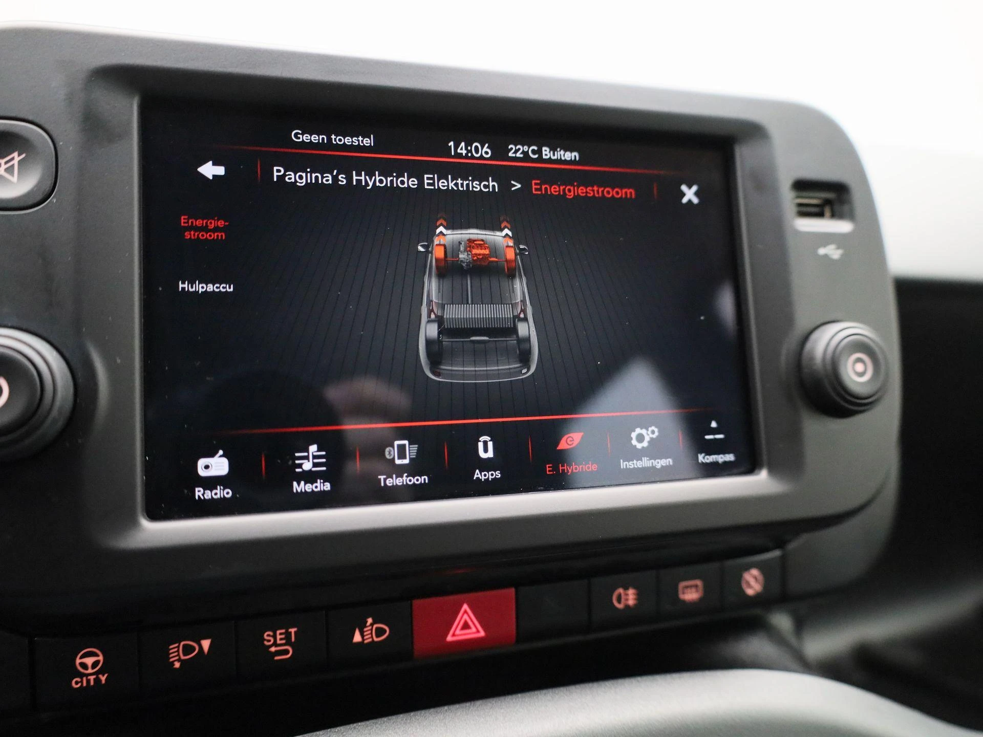 Fiat-Panda-image-20