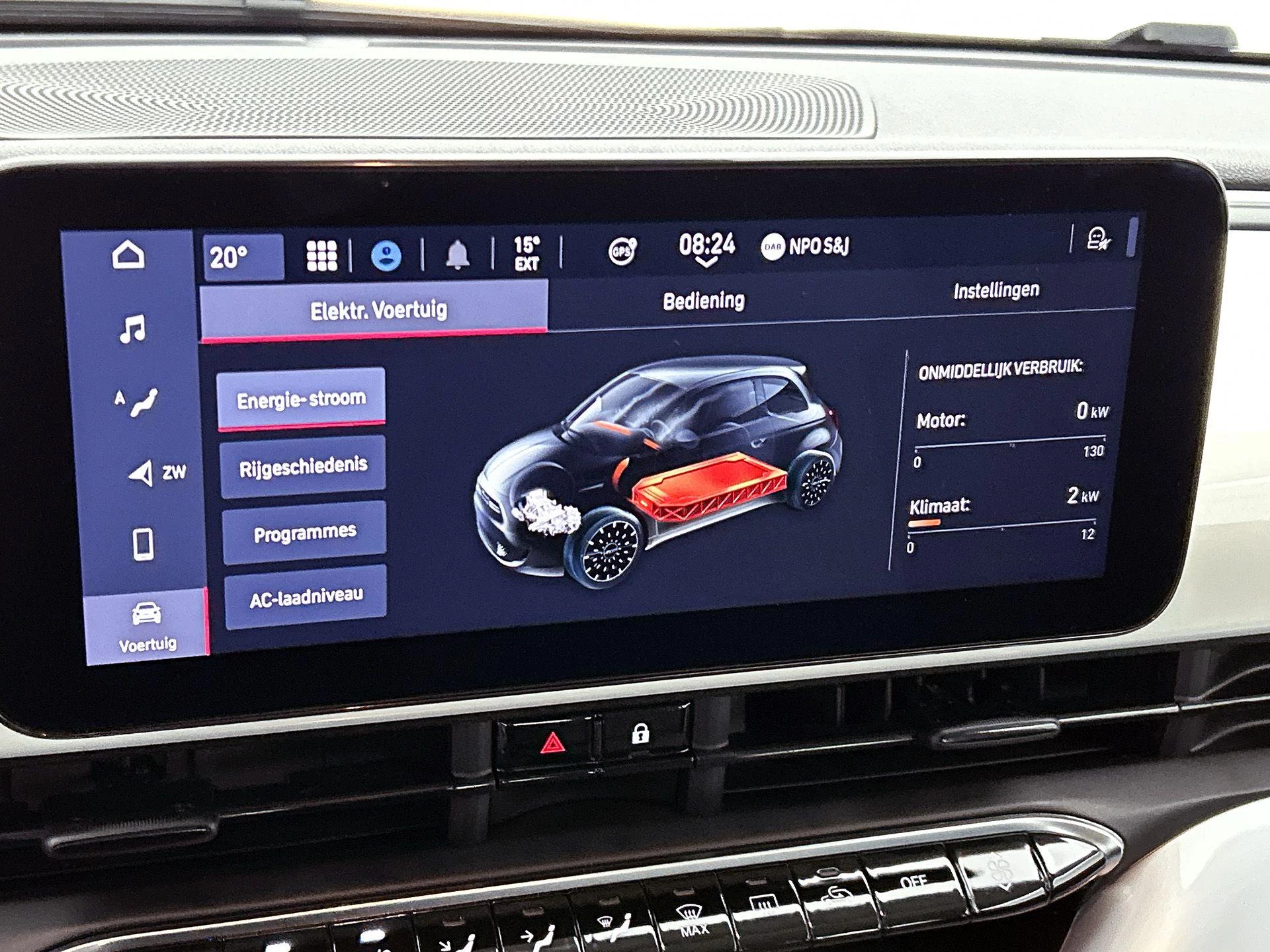 Fiat 500 Passion 42 kWh