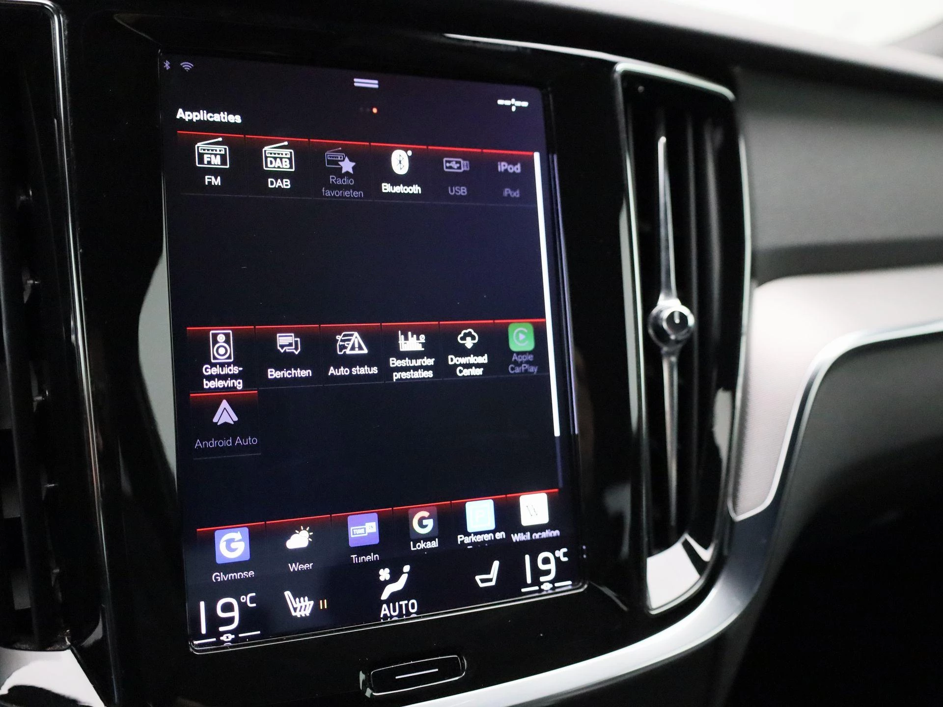 Volvo-S60-image-16