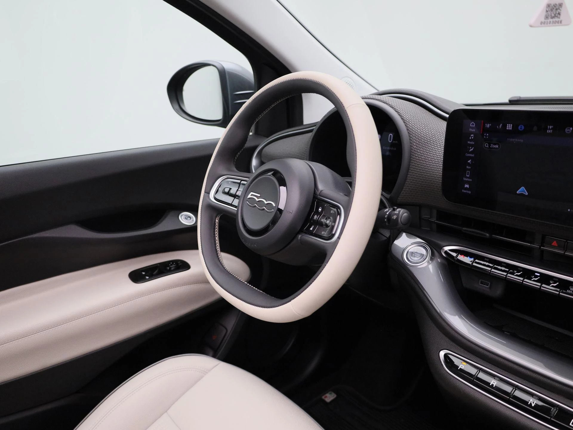 Fiat 500C La Prima 42 kWh
