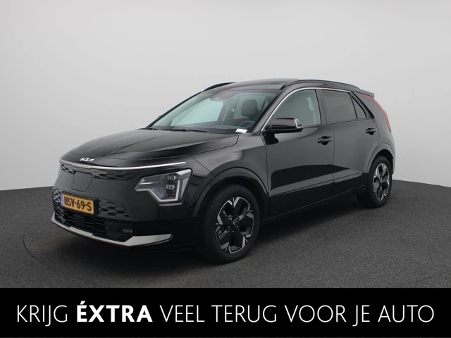 Kia Niro EV