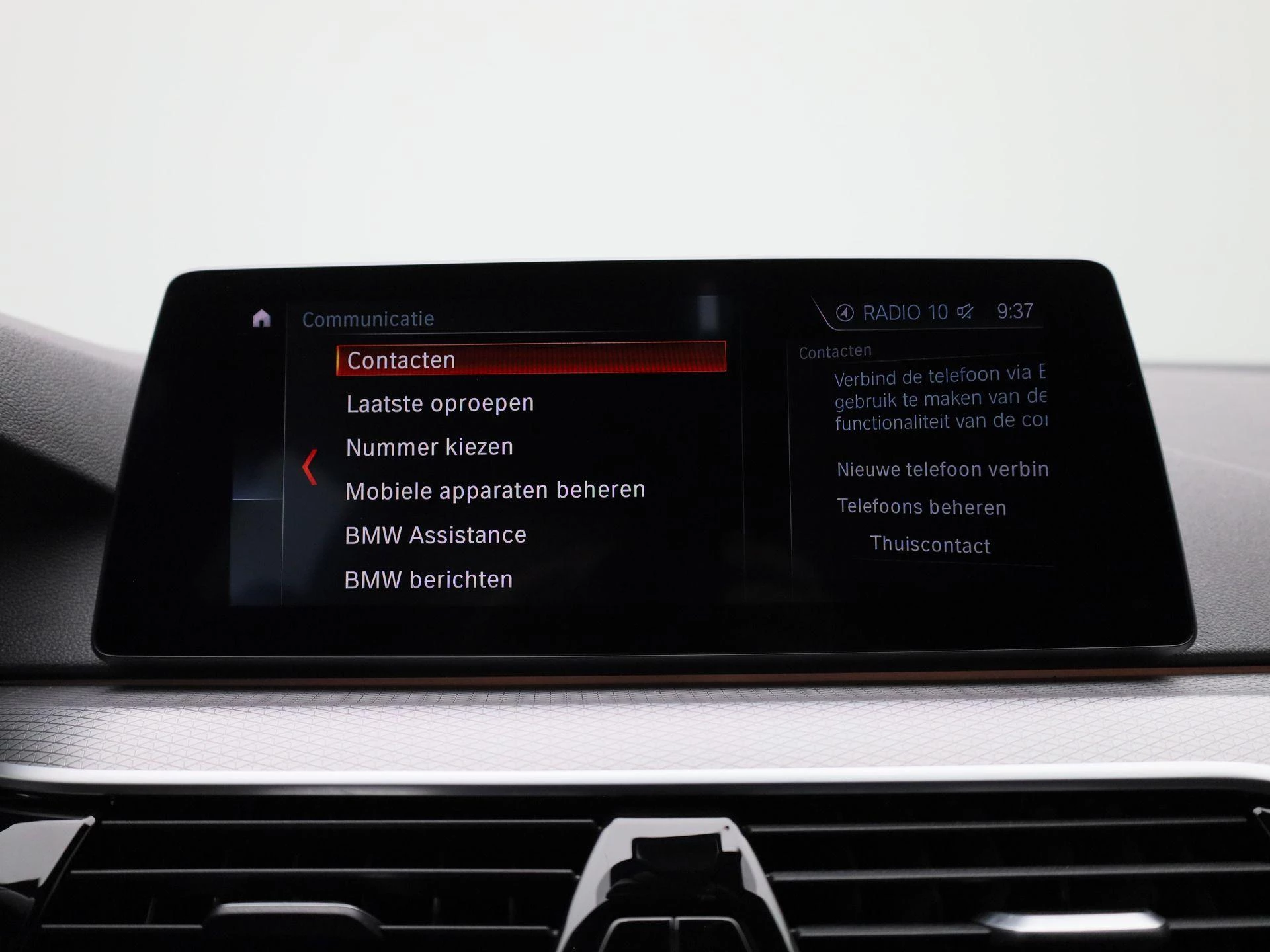 BMW 5 Serie Touring 520i High Executive Edition