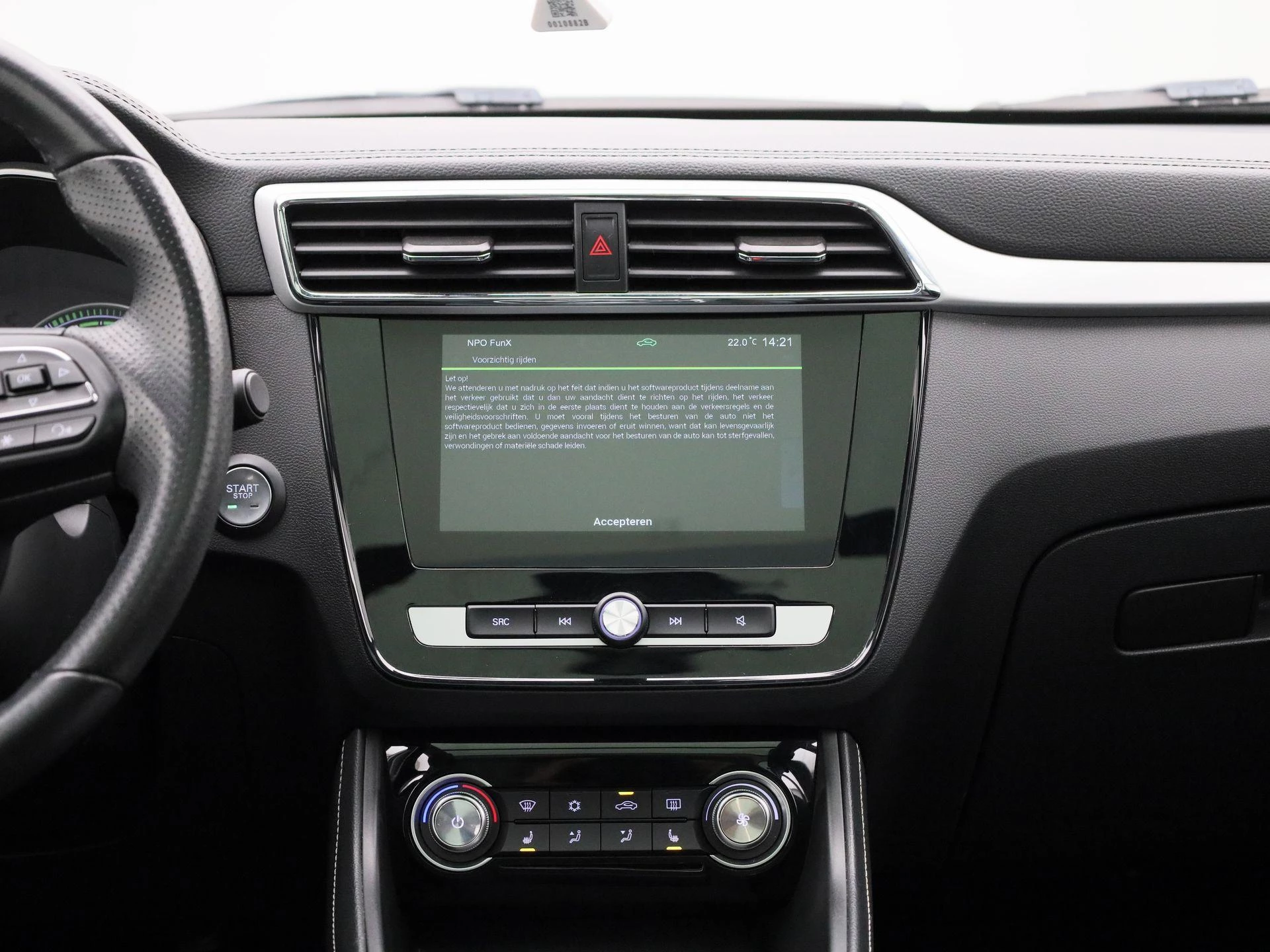 MG ZS EV