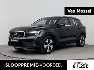 Volvo XC40 1.5 T2 Plus Bright