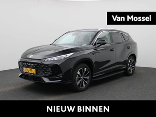 MG HS MG PHEV 1.5 Luxury