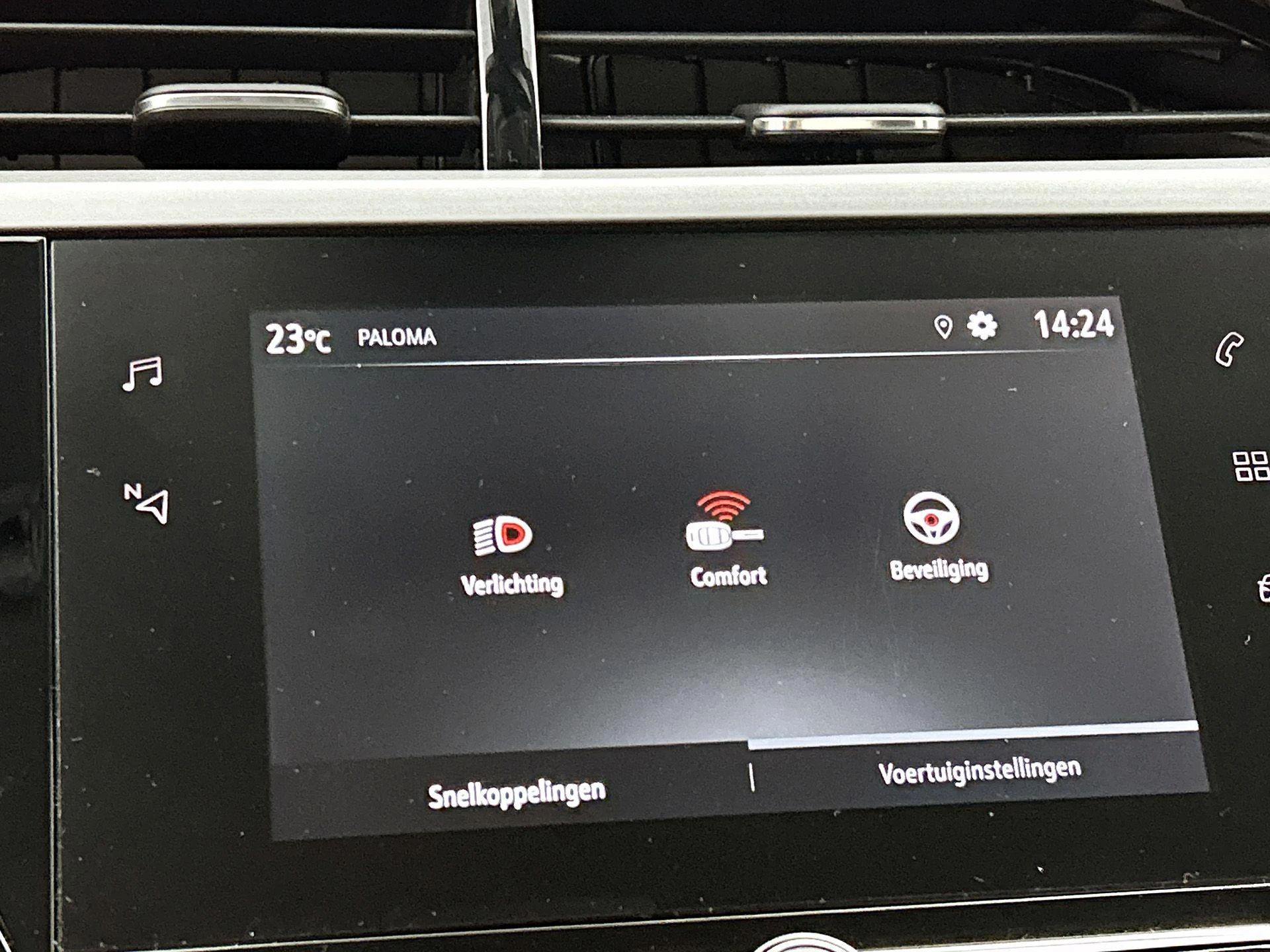 Opel Corsa 1.2 Edition