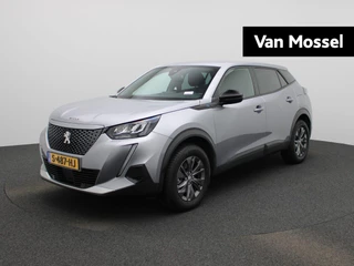 Peugeot e-2008 EV Active Pack 50 kWh
