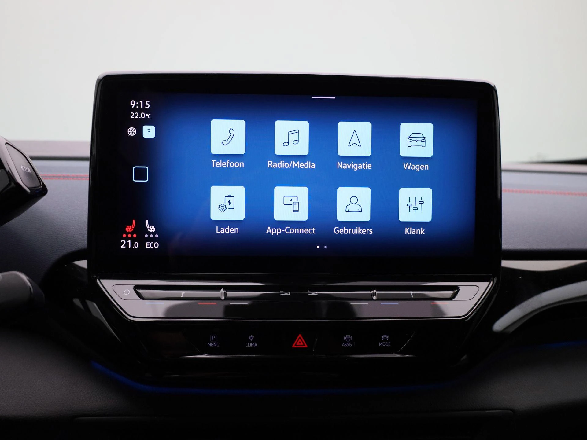 Volkswagen-ID.4-image-19