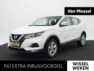 Nissan QASHQAI 1.3 DIG-T Acces Edition