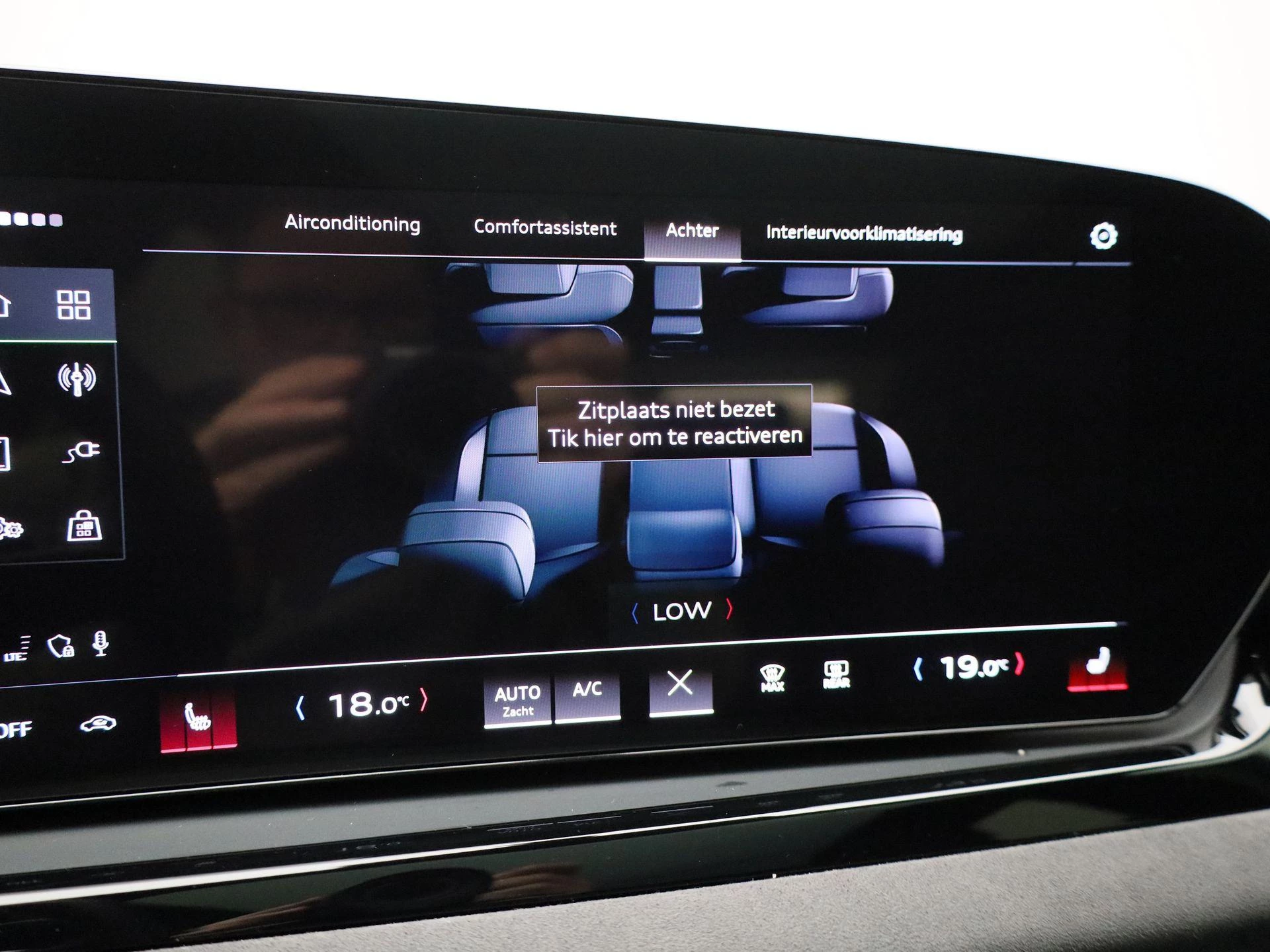 Audi A5 Avant 2.0 e-hybrid quattro S edition Competition