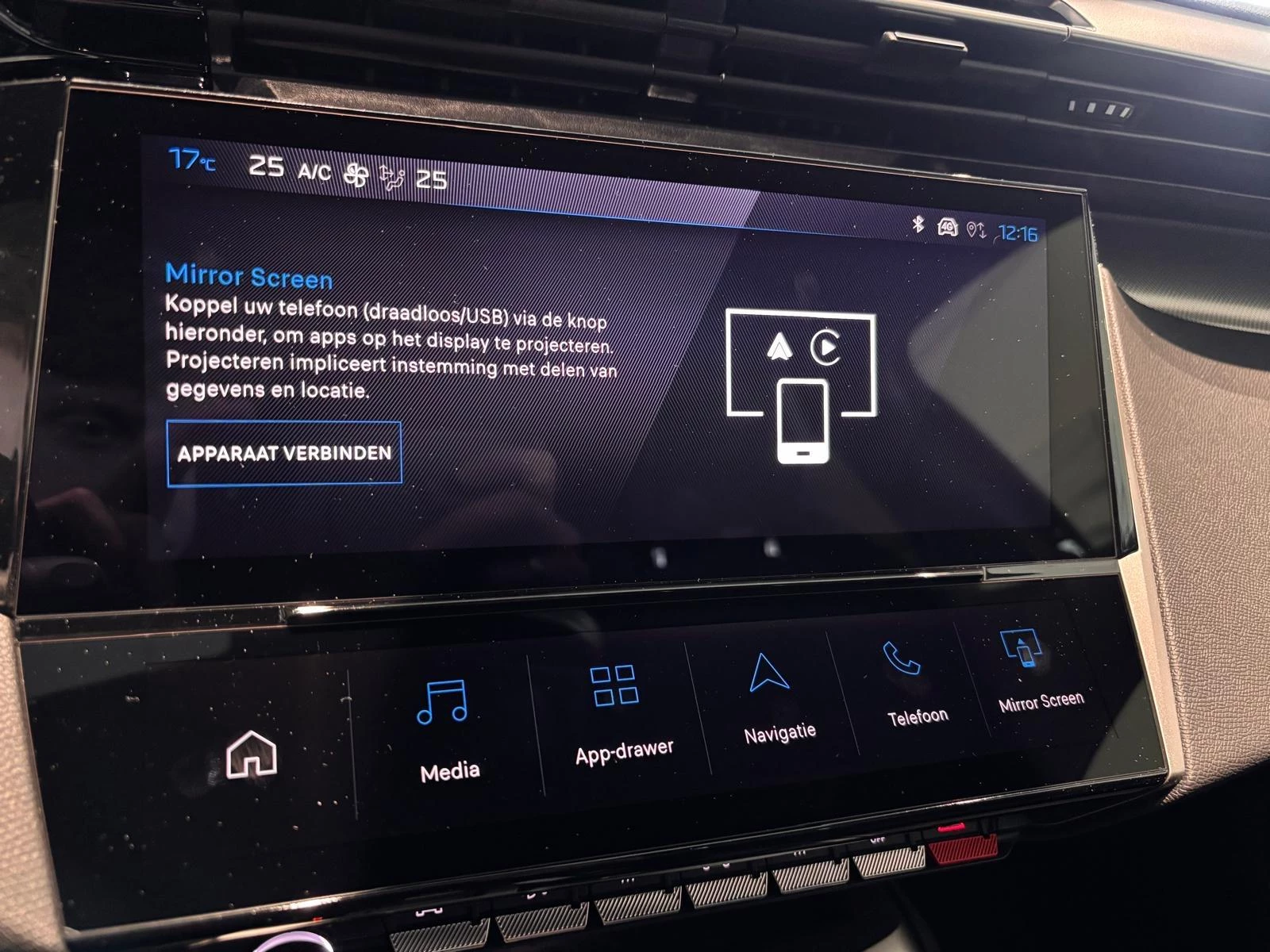 Peugeot-e-308-image-23