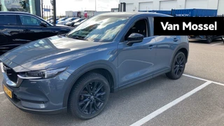 Mazda CX-5 2.0 SkyActiv-G 165 Luxury