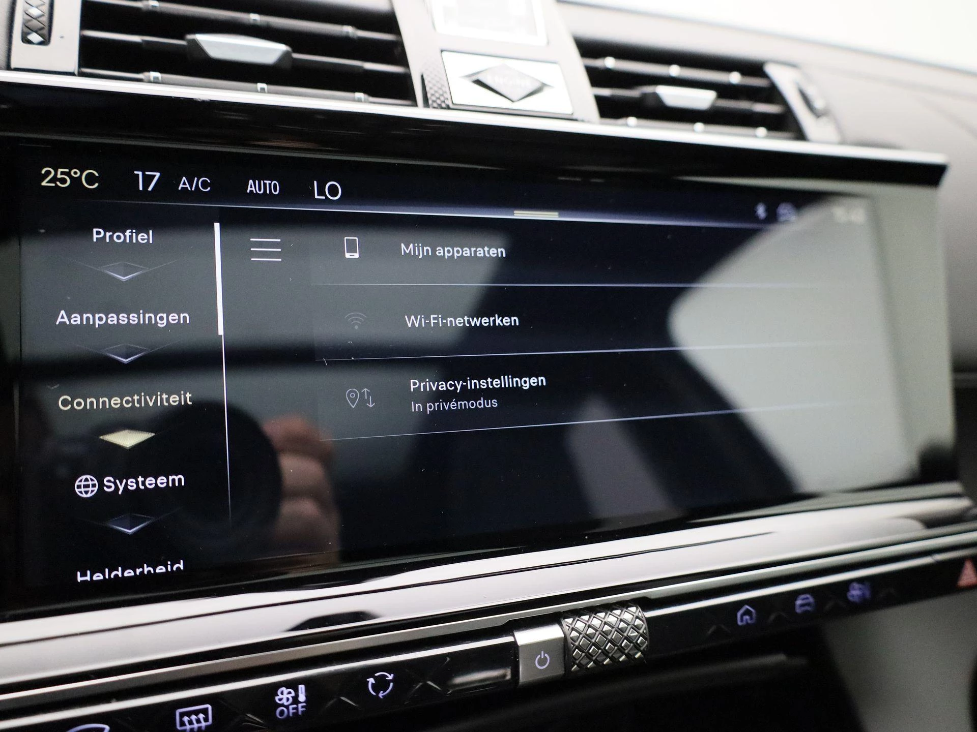 DS DS 7 E-Tense Rivoli