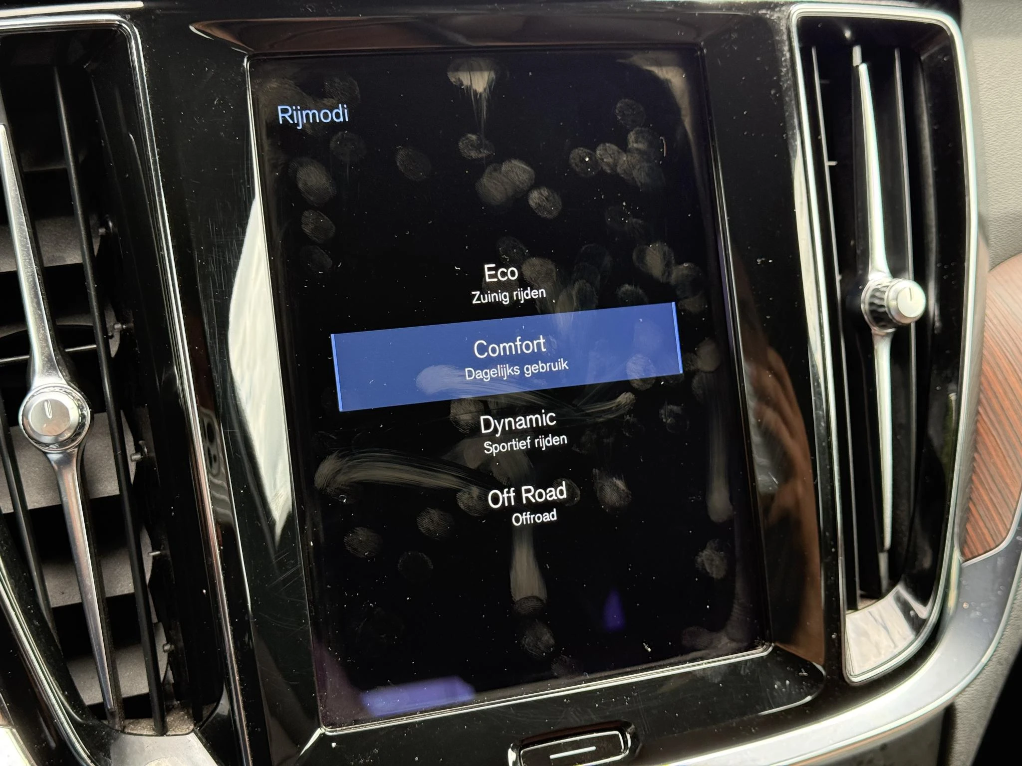 Volvo-V60-image-3