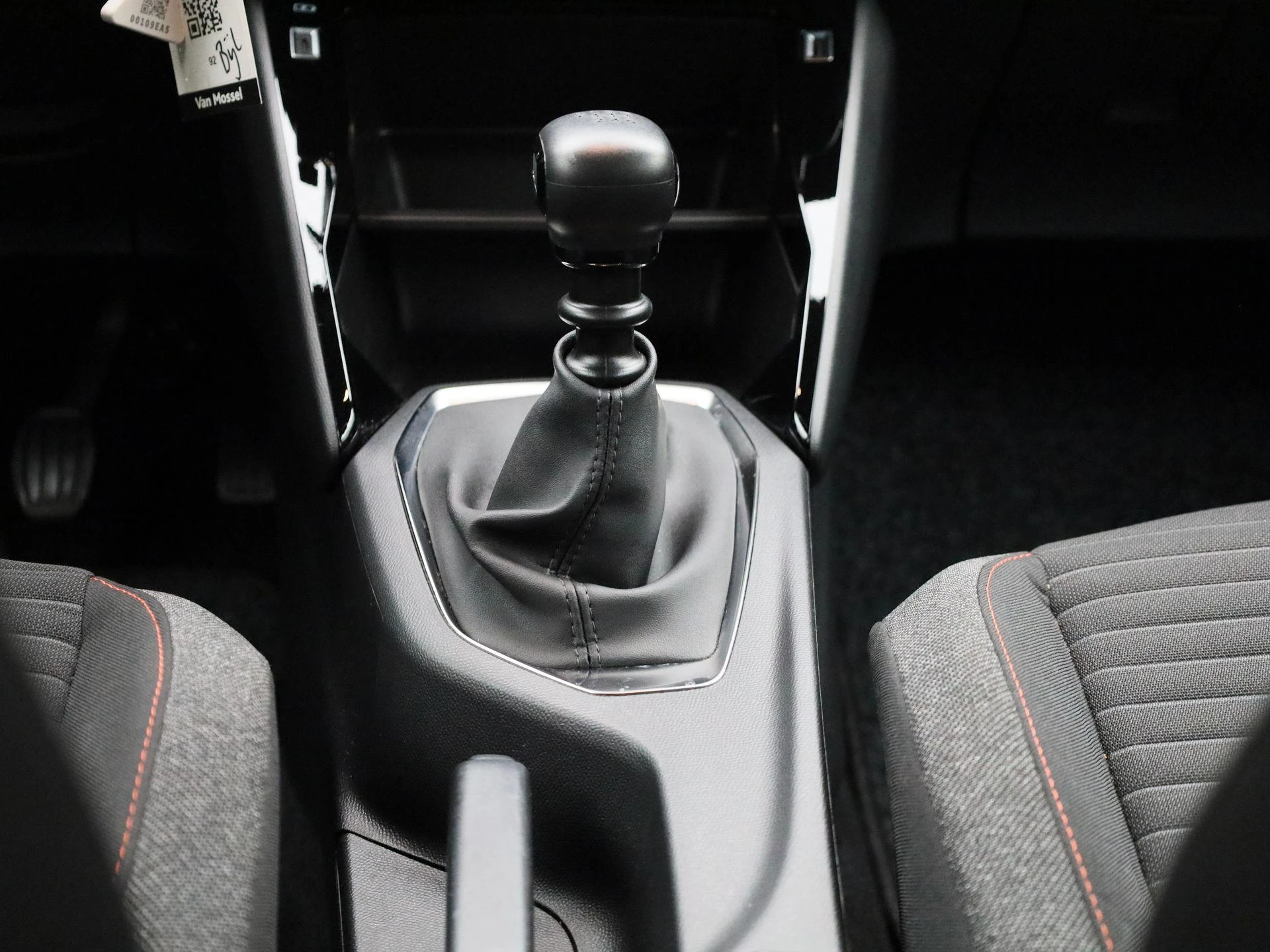 Peugeot 2008 1.2 PureTech Active Pack