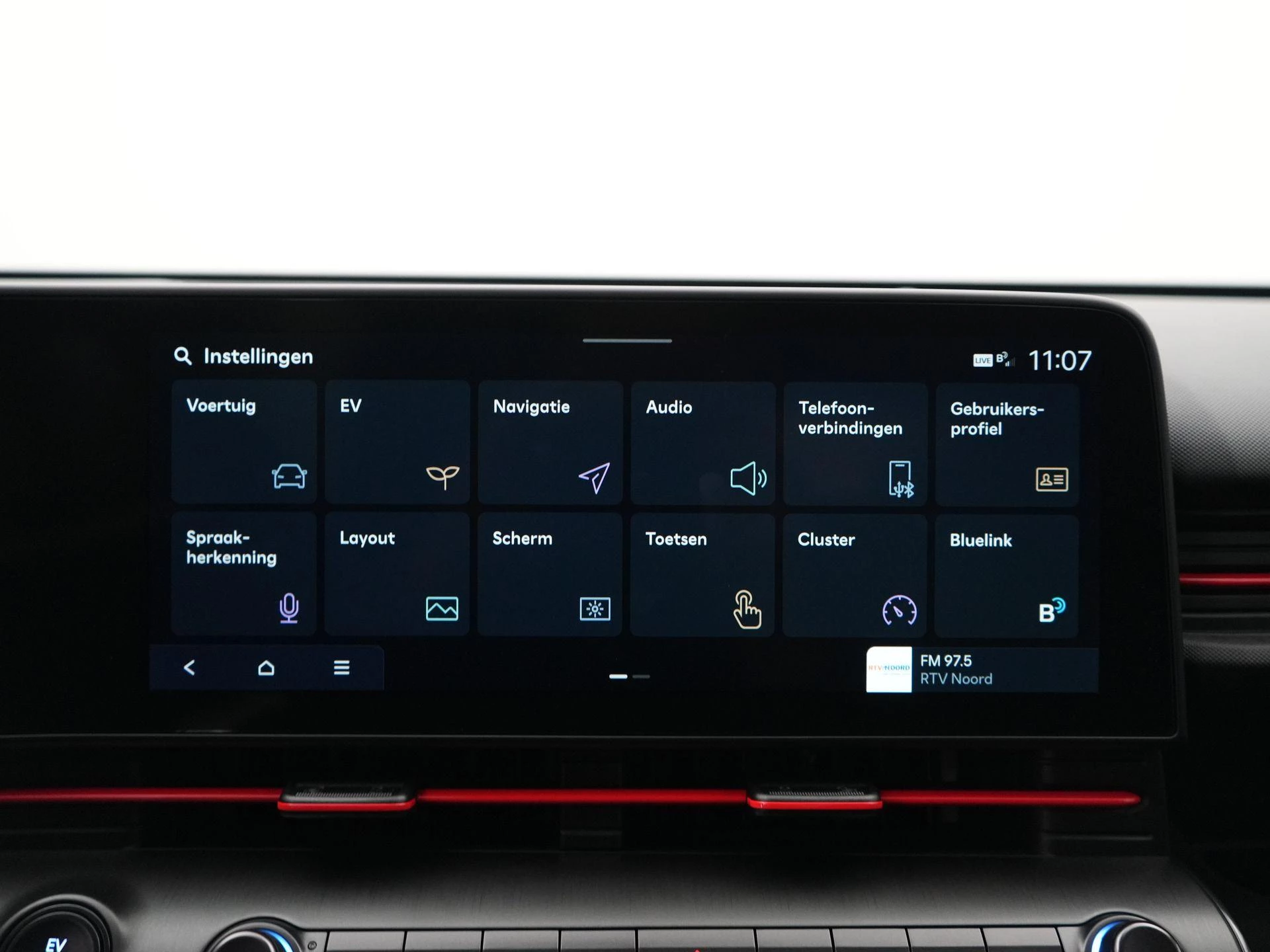 Hyundai Kona Electric N Line Business 64.8 kWh
