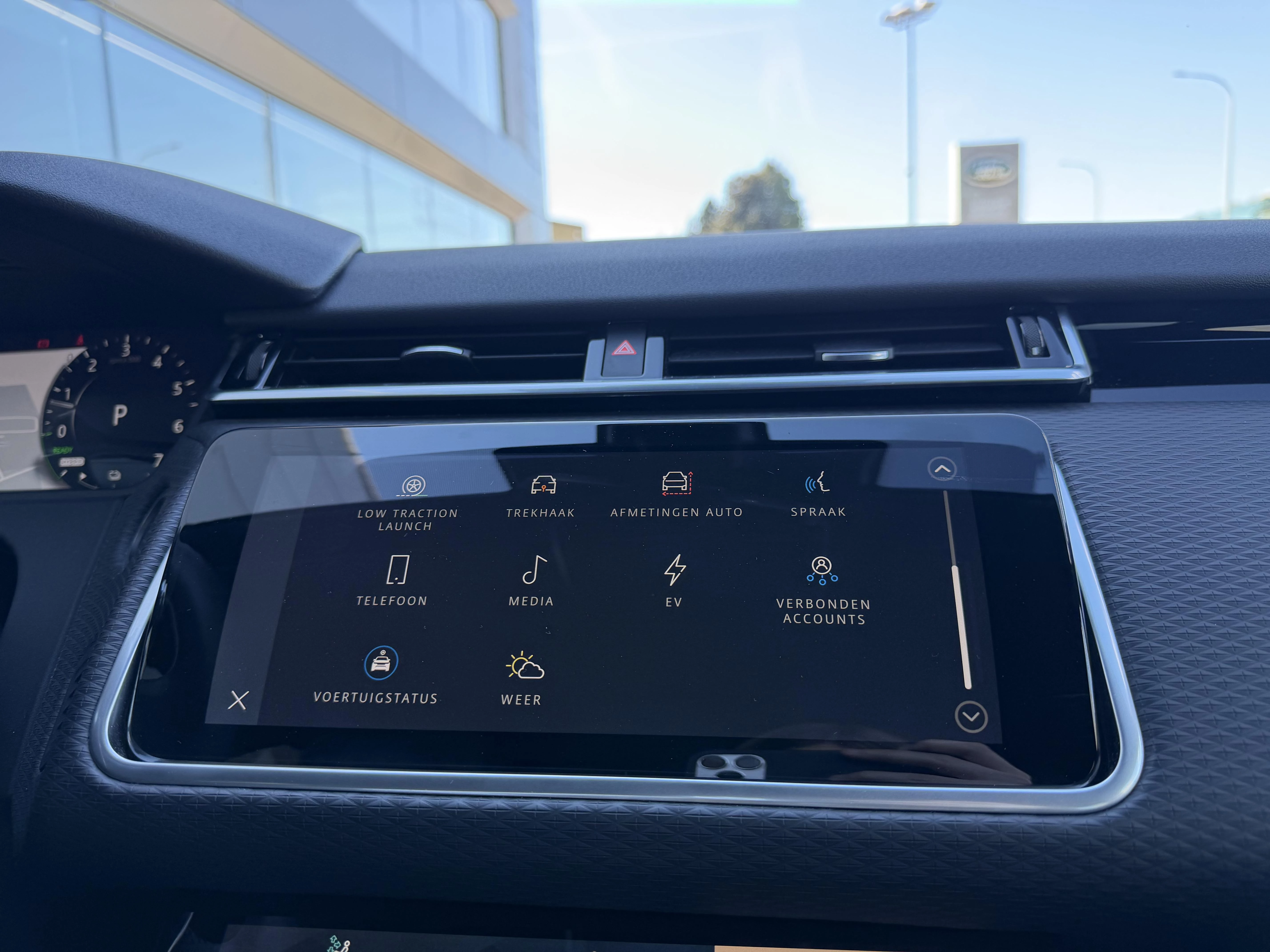 Land Rover Range Rover Velar P400e R-Dynamic S