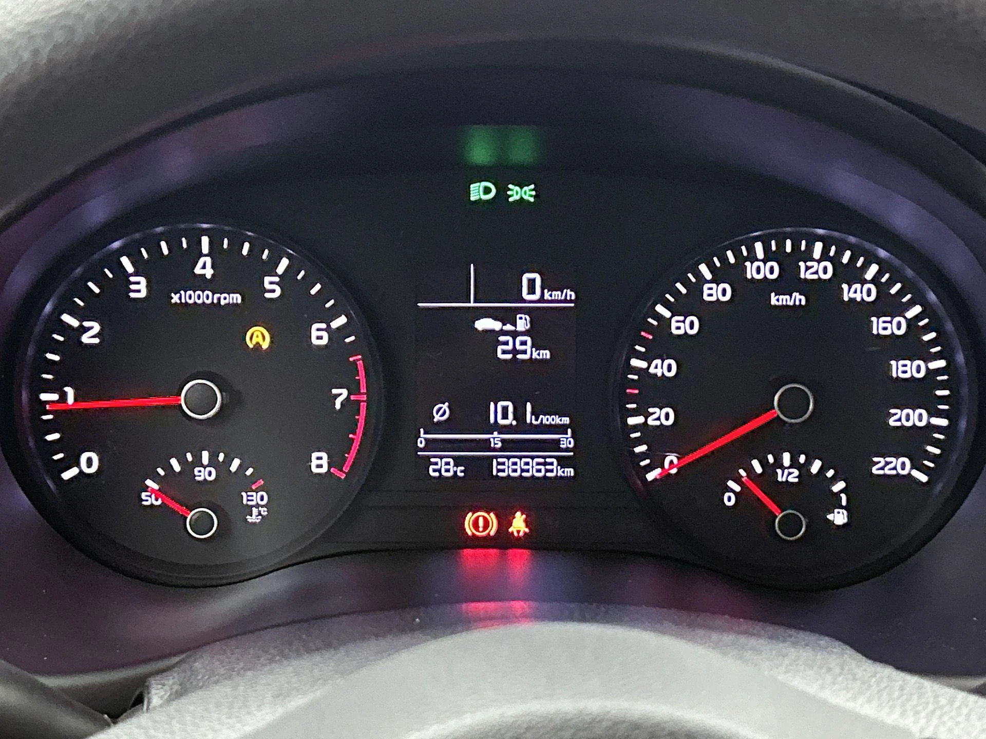 Kia Rio 1.2 CVVT DynamicLine