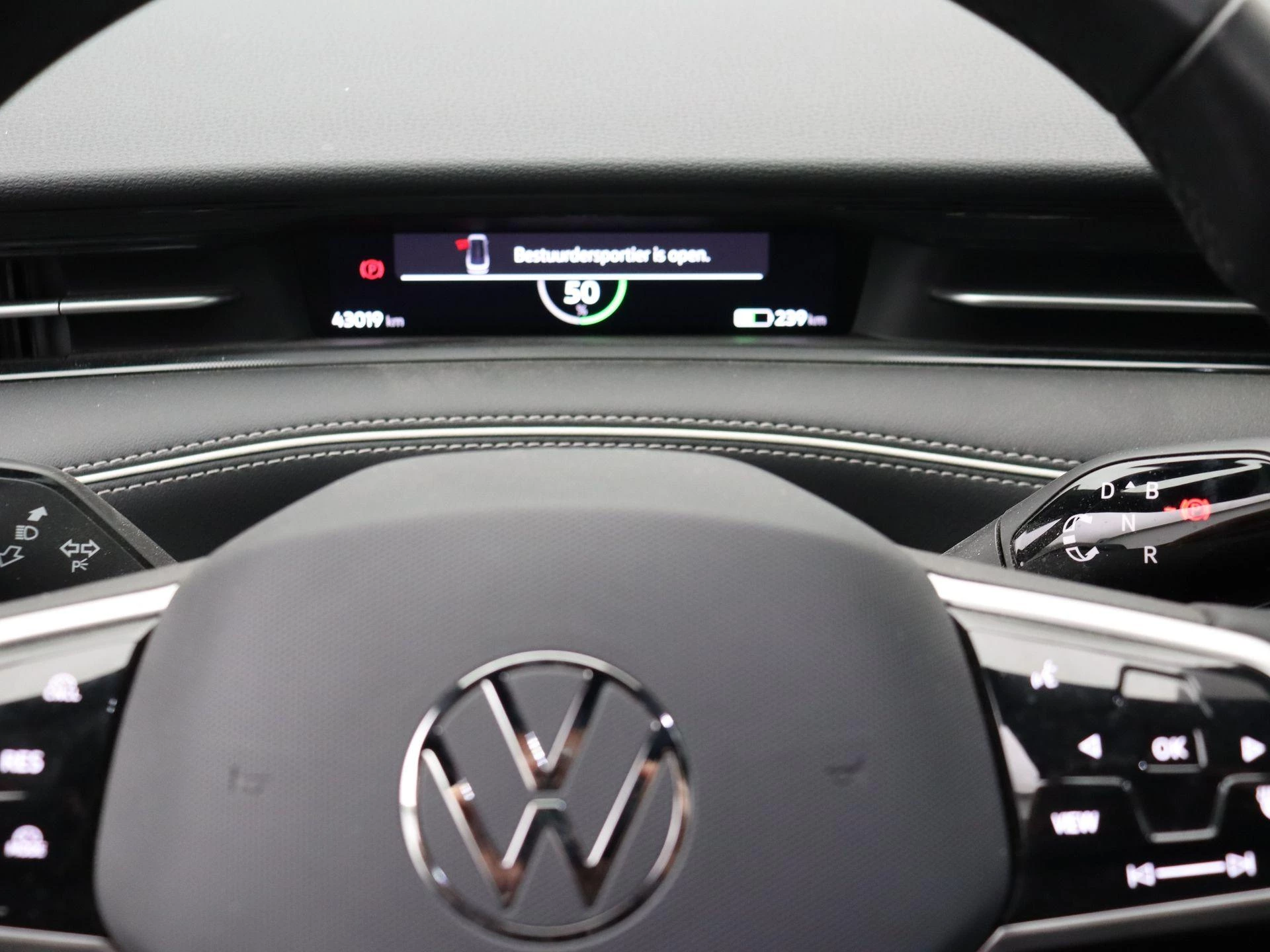 Volkswagen ID.7 82kWh Pro