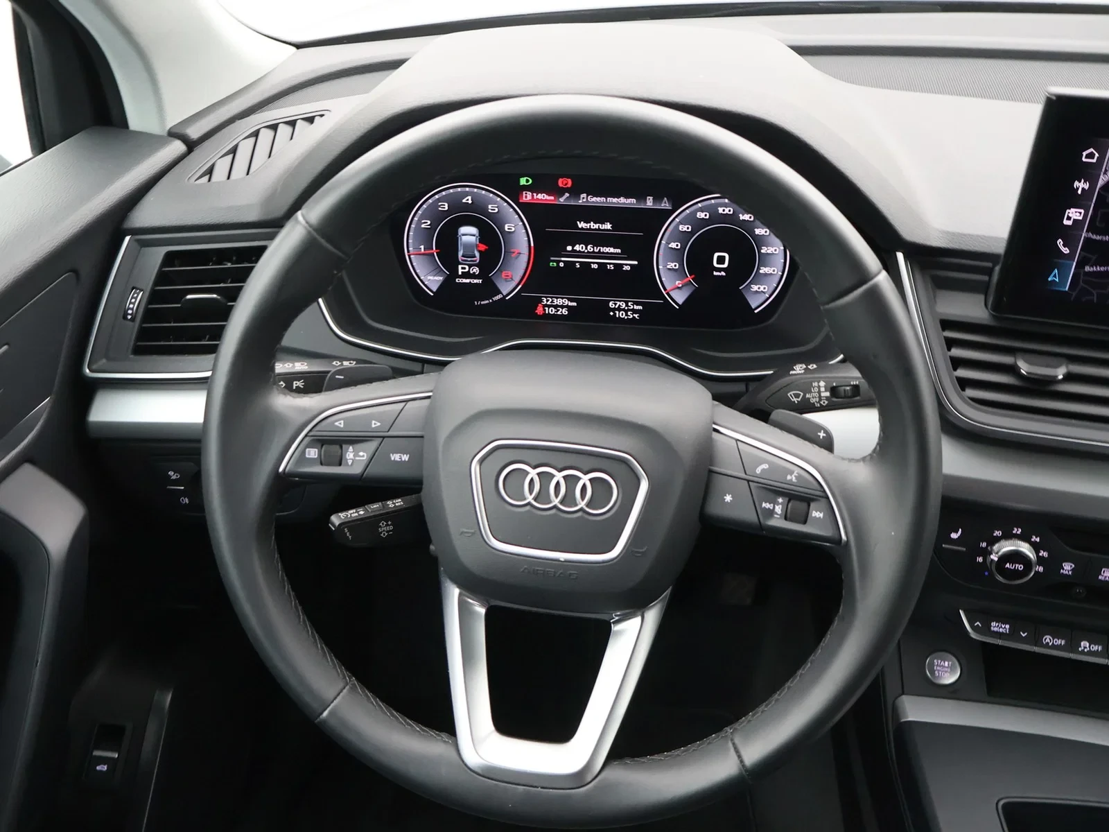 Audi Q5 Audi Q5 2XS line 45TFSI QUATTRO 265PK *AUTOMAAT*TREKHAAK*VIRTUAL COCKPIT*CAMERA*CRUISE*LEDER*APP-CON