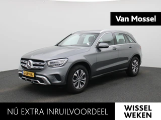 Mercedes-Benz GLC 200 Business Solution Limited