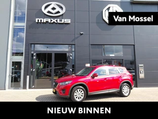 Mazda CX-5 2.0 SkyActiv-G 165 Skylease GT 2WD
