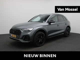 Audi Q5 50 TFSI e S edition Competition