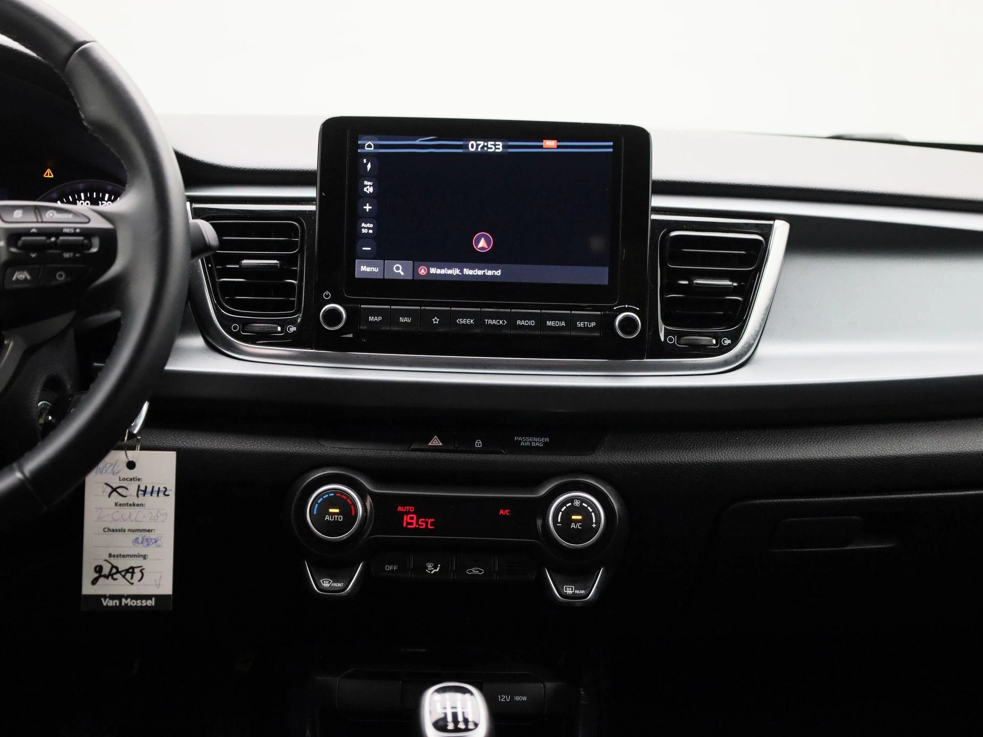 Kia Rio 1.0 T-GDi MHEV DynamicPlusLine