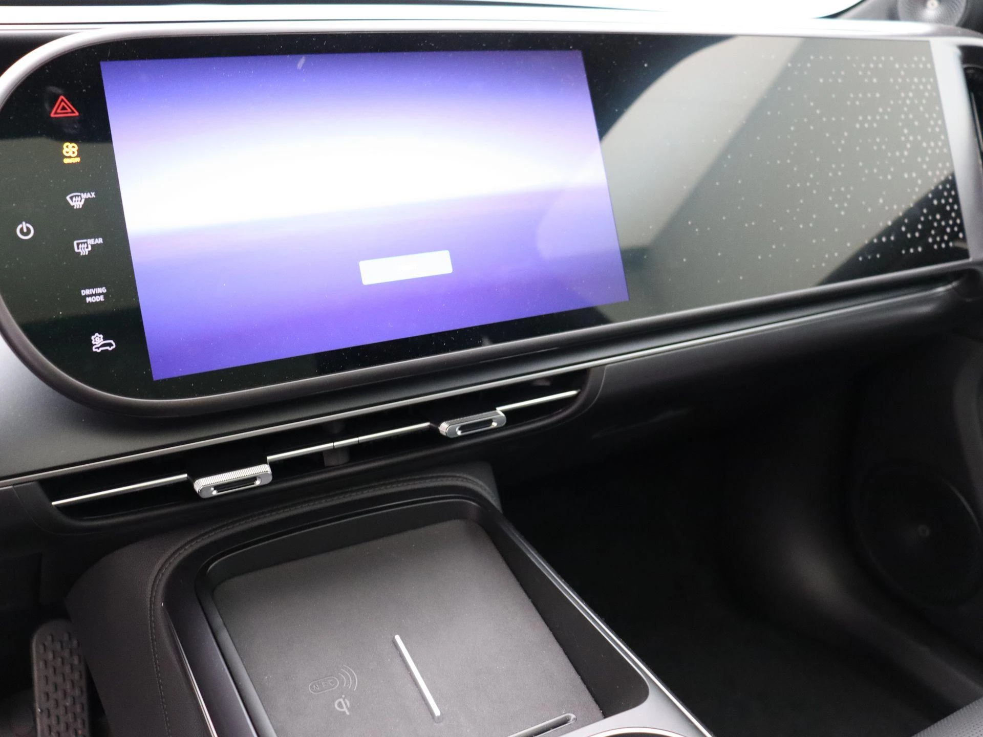 smart #5 76kWh Pro