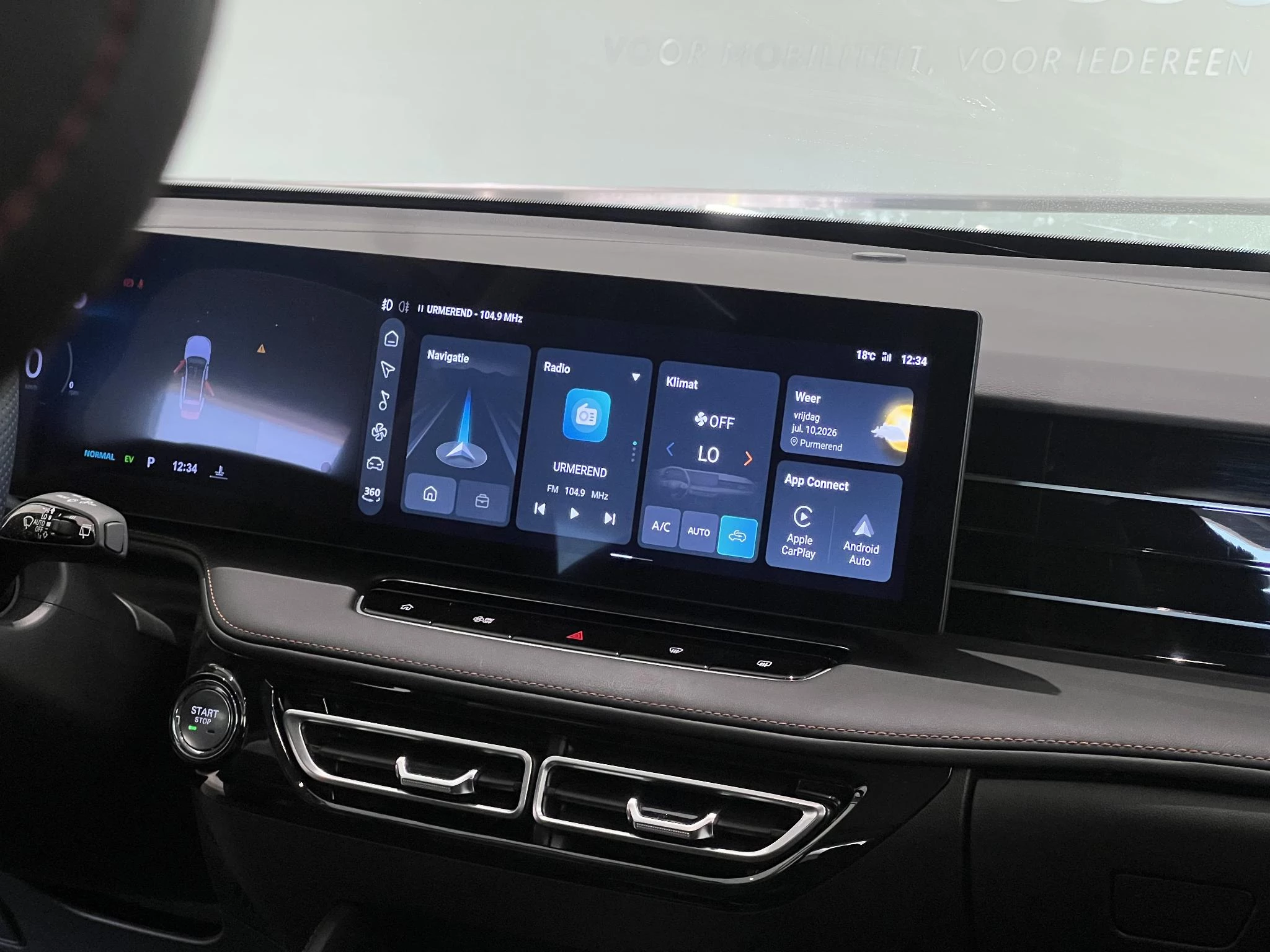 MG HS 1.5 PHEV Luxury