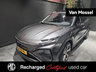 MG Marvel R Luxury 70 kWh