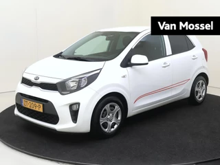 Kia Picanto 1.0 MPi ComfortLine