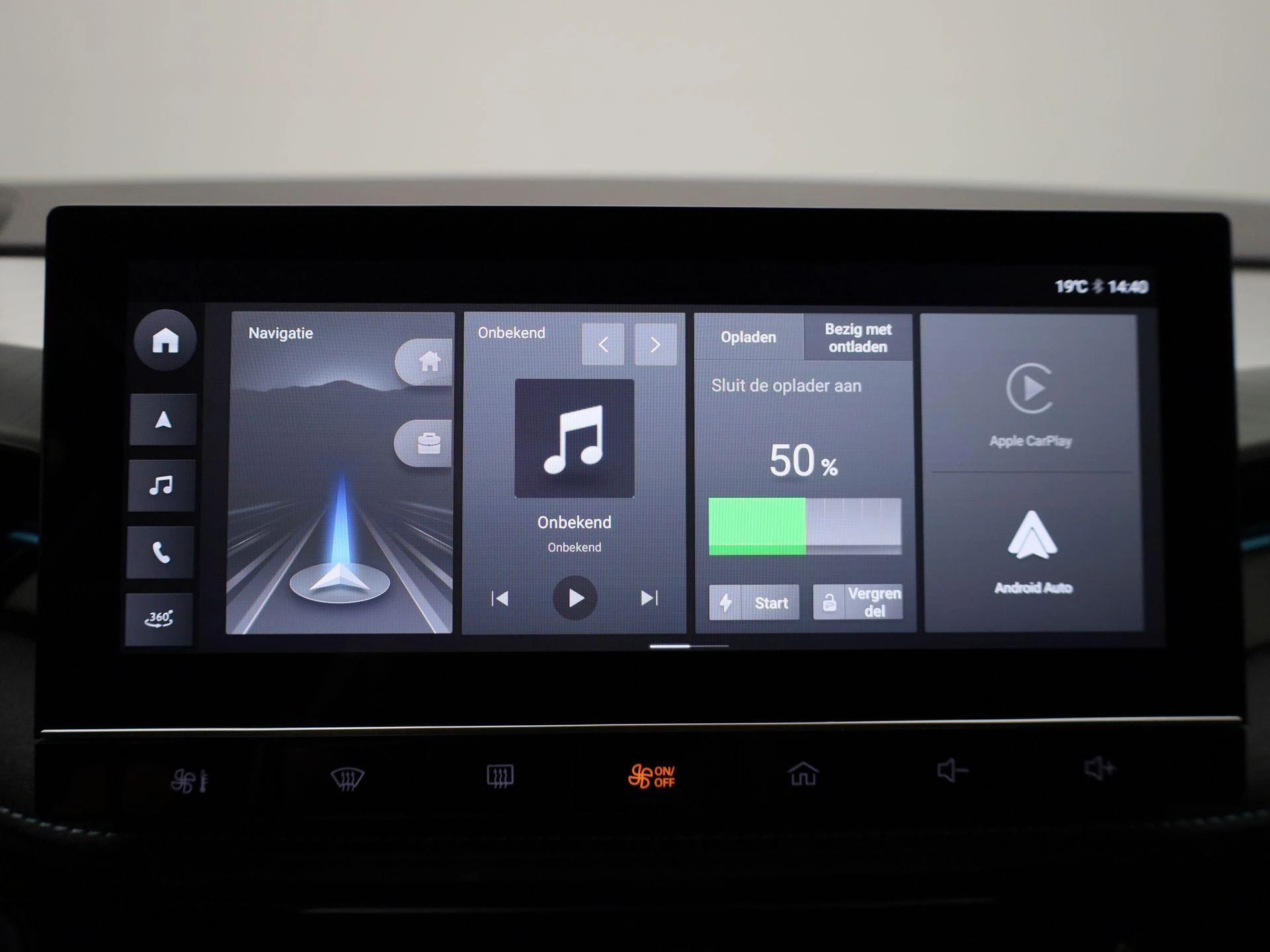 MG MG5 Long Range Luxury 61 kWh