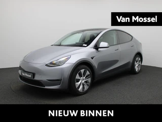 Tesla Model Y Dual Motor AWD