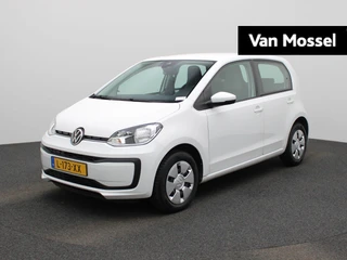 Volkswagen up! 1.0