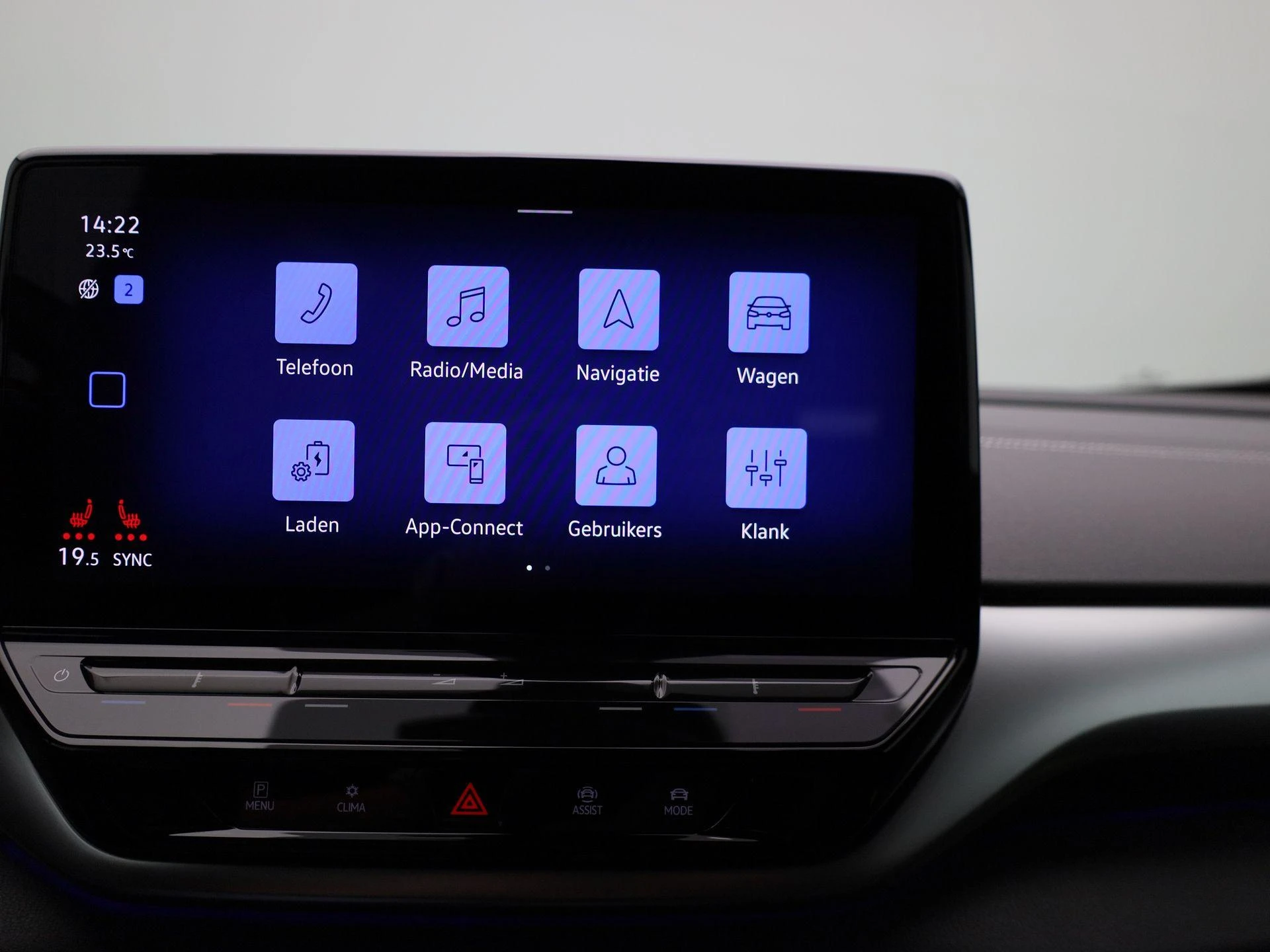 Volkswagen ID.5 Pro 77 kWh 204 PK|