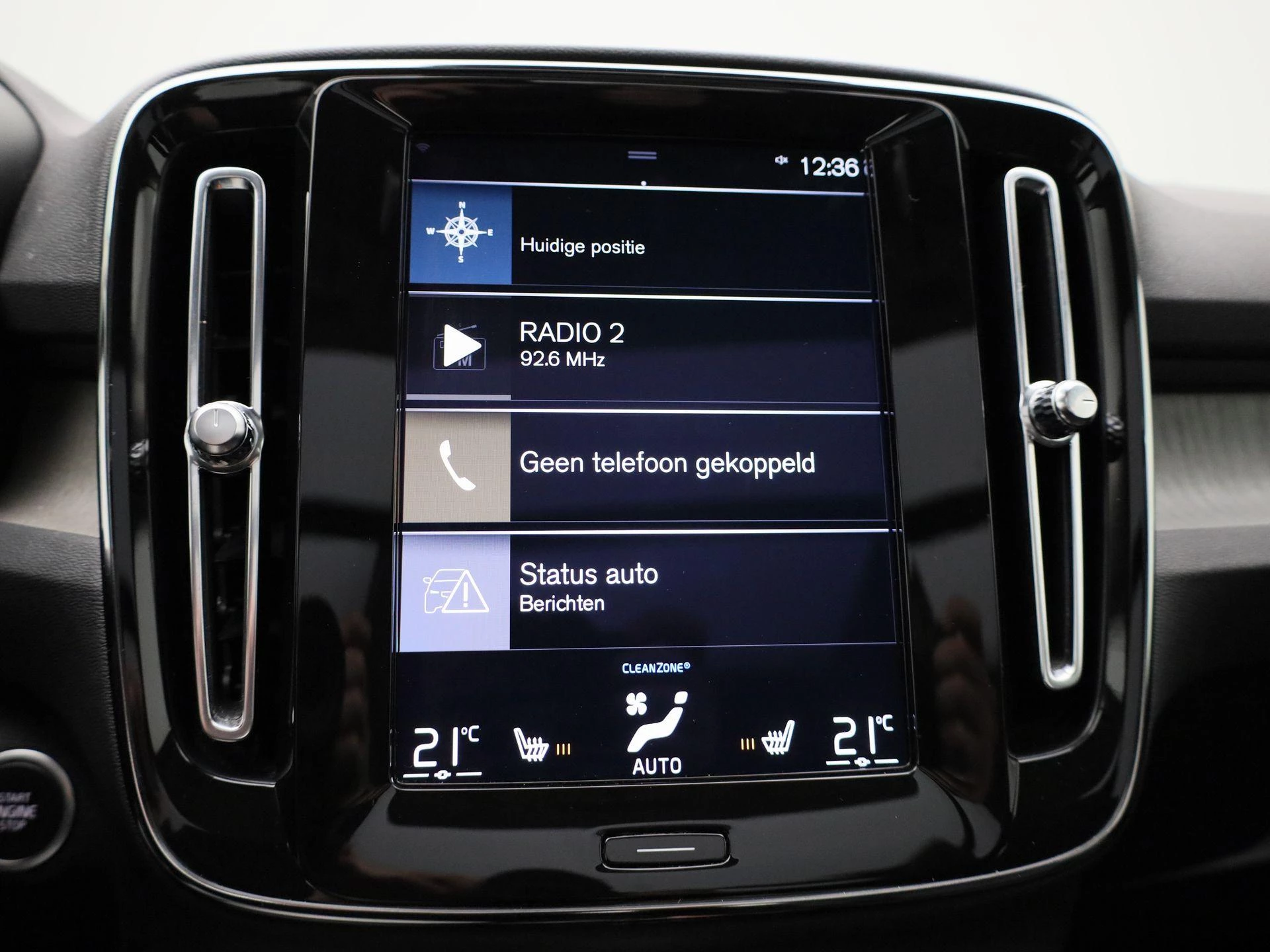 Volvo XC40 1.5 T4 Recharge Inscription