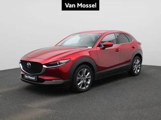Mazda CX-30 2.0 SkyActiv-G 121 Luxury