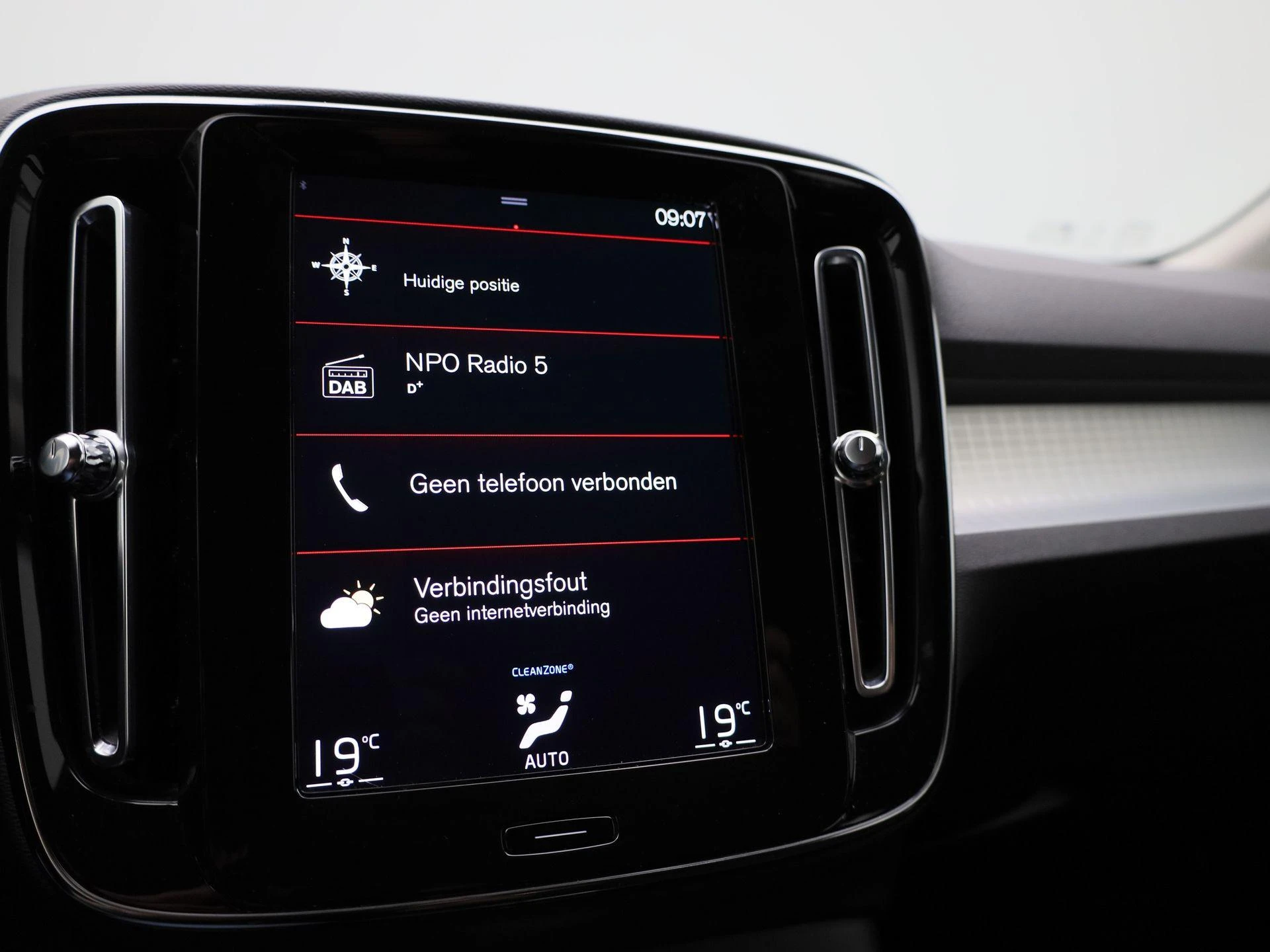 Volvo XC40 1.5 T4 Recharge Inscription Expression
