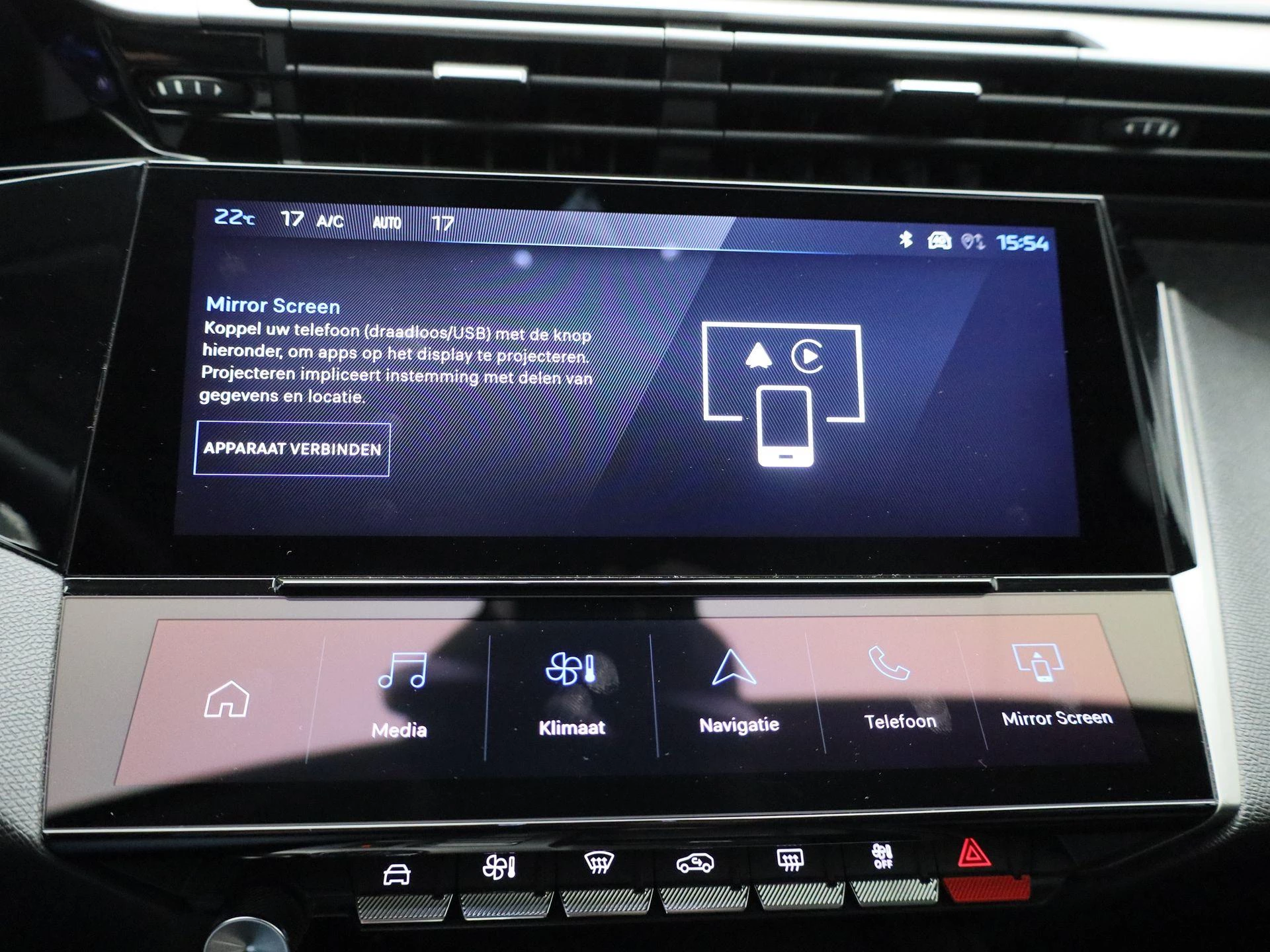 Peugeot e-308 SW e-308 156 Allure