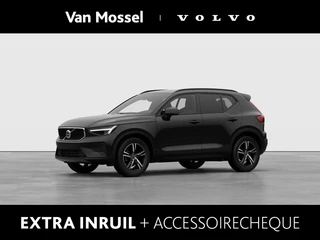 Volvo XC40 B4 Business Edition