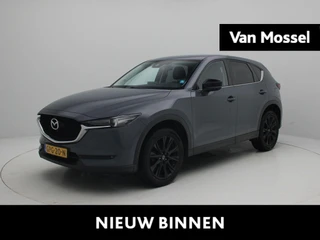 Mazda CX-5 2.0 SkyActiv-G 165 Luxury