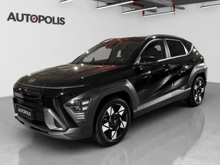 Hyundai-Kona-image-0