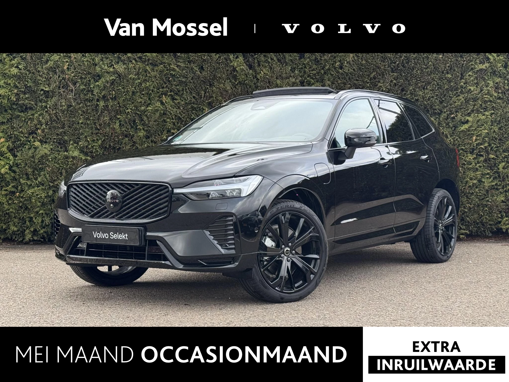 Volvo-XC60-image-0