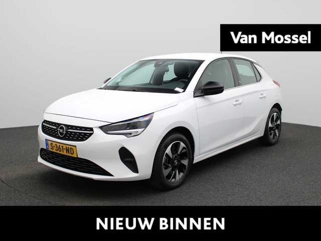 Opel Corsa-e